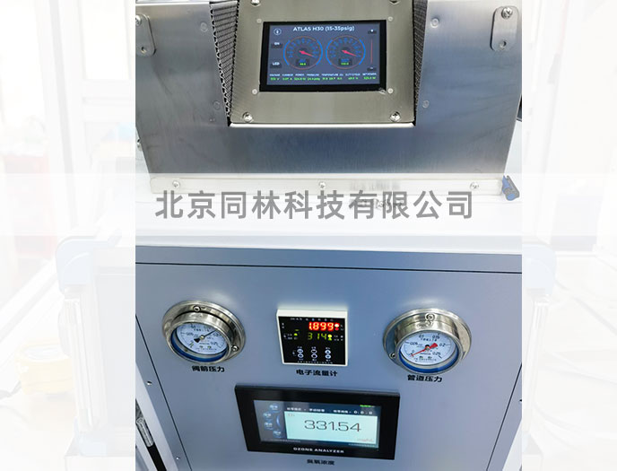 Atlas H30高浓度臭氧发生器用于原子层沉积（ALD）研究