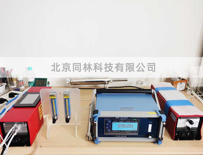 Nano 15臭氧发生器验机发货